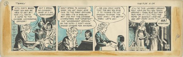 Terry and the Pirates, Strip du 15 juin 1938