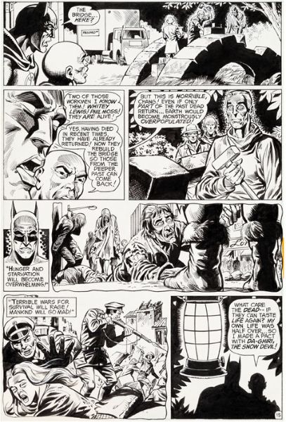 Superman and Batman, World's Finest Issue #232, "The Dream Bomb", page 15, septembre 1975