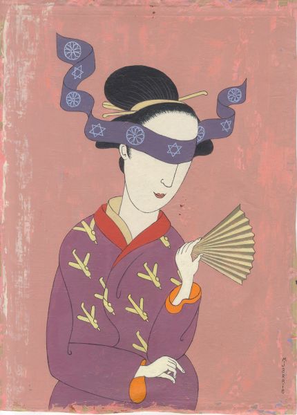 Anne Frank au pays d Hiroshima, Femme en Kimono (Publication magazine XXI N&deg;9, 2010 