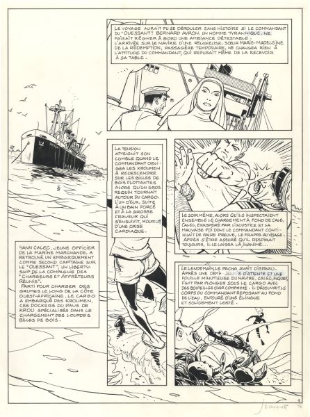 TRAMP, Tome 6, Planche 1