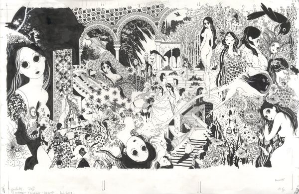 Beaut&eacute;, Illustration, Pochette et coffret de la Trilogie (A para&icirc;tre)