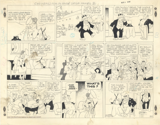 Sunday page compl&egrave;te du 8 ao&ucirc;t 1948