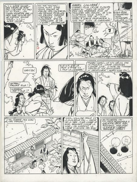 Tako, tome 2, planche 26