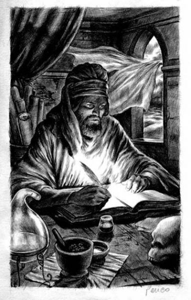 Tarot Scarabeo, illustration 64