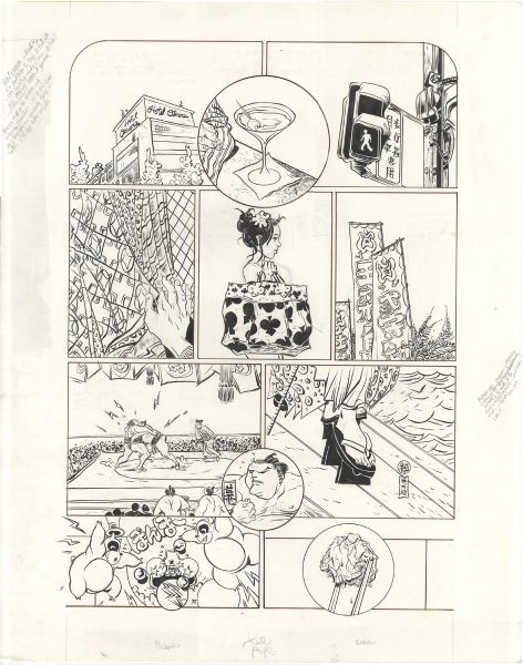 \"Guide to Tokyo\", GQ Magazine, 200