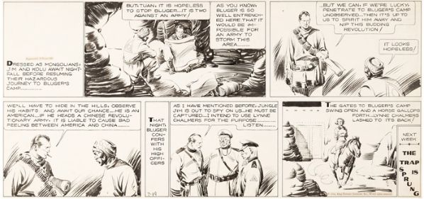 Jungle Jim, Sunday strip du 19 juillet 1936