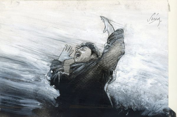 Mon Fr&egrave;re, le Fou