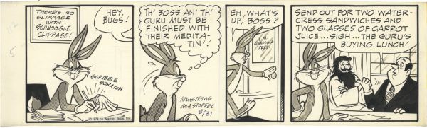 Looney Toons, strip du 31 aout 1979